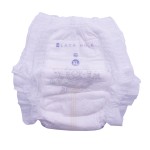 Baby Diaper Manufacturer - Pampered Japan Korea Disposable Bulk Wholesale