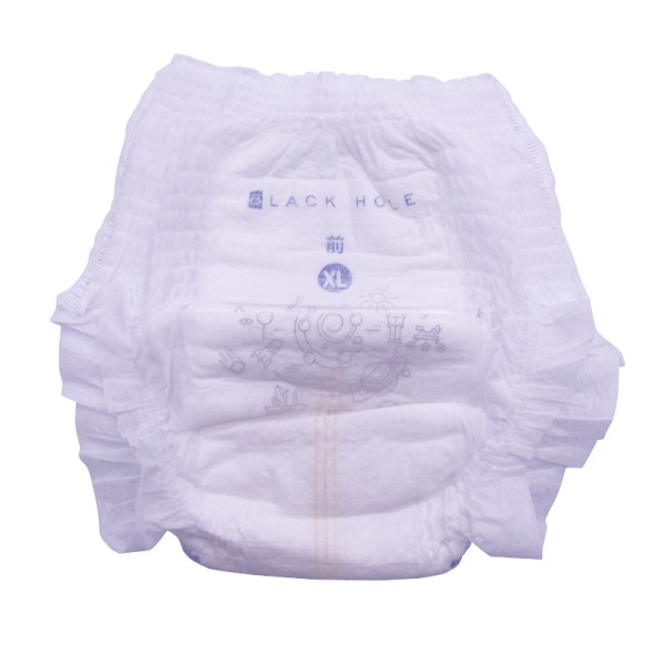 Baby Diaper Manufacturer - Pampered Japan Korea Disposable Bulk Wholesale