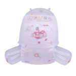 Baby Diaper Manufacturer - OEM Organic Leak Proof Wholesale Free Sample