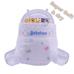 Baby Diaper Manufacturer - Bebeboo Simple Best Quality Biodegradable