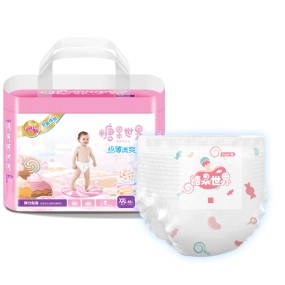 Baby Diaper Supplier - Sensitive Wholesale Best Selling 2023 Factory