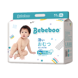 Baby Diaper Factory - Pampered Bamboo OEM Premium Leak Prevention Bulk