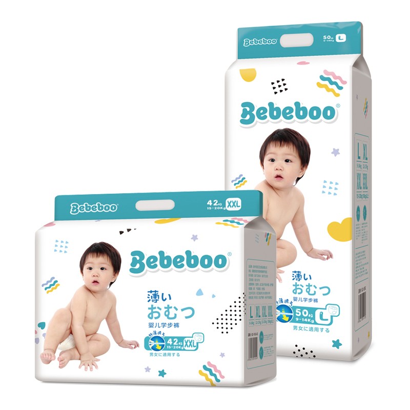 Baby Diaper Factory - OEM Disposable Free Sample Sensitive Breathable