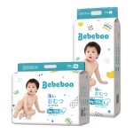Baby Pull Up Diapers Manufacturer - Ultra-Thin Bubble Waistband Wetness Indicator