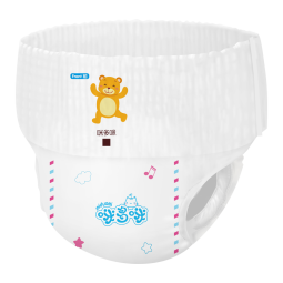Baby Diaper Factory - Sensitive Cheap Japanese Korean Japan Wholesale