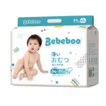 Baby Diaper Manufacturer - Pampered Customize Cheap Pulling Up Bales