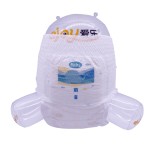 Baby Diaper Supplier - OEM Vendors Customized Promotional Wholesale