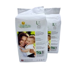 婴儿训练裤厂家 - 高品质竞争性裤型拉拉裤中国制造