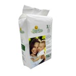 婴儿训练裤厂家 - 透气柔软棉柔表层面料拉拉裤设计训练裤