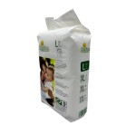 婴儿训练裤厂家 - 透气柔软棉柔表层面料婴儿拉拉裤