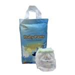 婴儿训练裤厂家 - 最优价防漏拉拉裤棉柔尿裤婴儿用