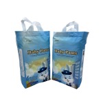 婴儿训练裤厂家 - 热销婴儿拉拉裤棉柔尿裤婴儿用