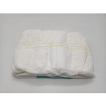 成人纸尿裤厂家 - 厂家价样品设计一次性高吸收定制