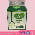 成人纸尿裤厂家 - 加厚一次性成人婴儿纸尿裤超柔实惠