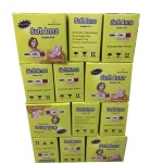 卫生护垫厂家 - 女性卫生护垫阳光棉柔女孩用中国工厂