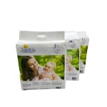 婴儿纸尿裤厂家 - 代工ODM一次性吸收特性直供中国工厂