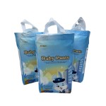 婴儿训练裤厂家 - 热销婴儿拉拉裤棉柔尿裤婴儿用