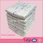 成人纸尿裤厂家 - 批发代工高品质透气热销印花PE