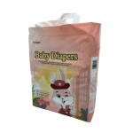 婴儿纸尿裤厂家 - 免费样品代工ODM一次性尿裤批发中国工厂