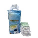 婴儿训练裤厂家 - 最优价透气柔软面料拉拉裤防漏新生儿