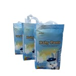 婴儿训练裤厂家 - 热销婴儿拉拉裤棉柔尿裤婴儿用