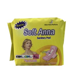 卫生护垫厂家 - 女性卫生护垫阳光棉柔女孩用中国工厂