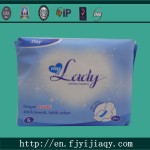 卫生巾厂家 - 一次性卫生产品女性卫生护垫免费样品