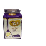 护理垫厂家 - 实惠价高吸收60x90成人医用护理垫一次性