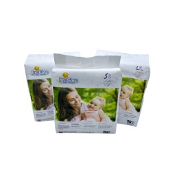 婴儿纸尿裤厂家 - 代工ODM一次性吸收特性直供中国工厂