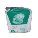 成人纸尿裤厂家 - 一次性护理医用医院用印花棉柔