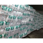 成人纸尿裤厂家 - 高吸收一次性成人纸尿裤