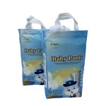 婴儿训练裤厂家 - 热销婴儿拉拉裤棉柔尿裤婴儿用