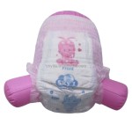 婴儿训练裤厂家 - 一次性拉拉裤呵护高品质裤型尿裤