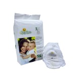 婴儿训练裤厂家 - 热销棉柔训练裤拉拉裤设计婴儿用