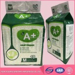 成人纸尿裤厂家 - 加厚一次性成人婴儿纸尿裤超柔实惠