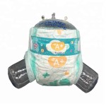 婴儿纸尿裤厂家 - 高品质布感棉柔膜魔术贴安睡一次性