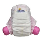 婴儿纸尿裤厂家 - 品牌Procare婴儿护理超柔一次性尿裤