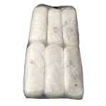 婴儿纸尿裤厂家 - 次品B级批量捆装托盘装一次性