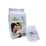 婴儿训练裤厂家 - 透气柔软棉柔表层面料拉拉裤设计训练裤