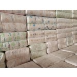 婴儿纸尿裤厂家 - 次品B级批量捆装托盘装一次性