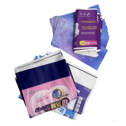 包装材料工厂 - 定制印花塑料袋塑料包装