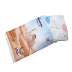 包装材料工厂 - 定制印花塑料袋塑料包装