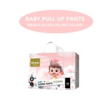 婴儿拉拉裤工厂 - 批发柔软超吸水厂家价