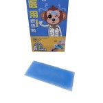 退热贴供应商 - 婴儿成人保健发烧物理降温