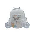 婴儿拉拉裤工厂 - 优质超柔滑免费样品