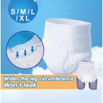 成人纸尿裤供应商 - 柔软面层OEM ODM医院护理安睡