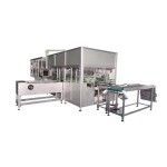 Sealing Machine Manufacturer - Full Automatic Second Hand Heat Sealing