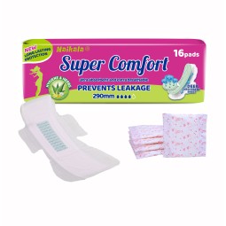 卫生巾生产商 - 可定制超吸水一次性月经