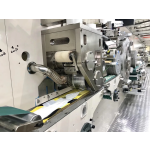 卫生巾制造机生产商 - 全自动女士卫生巾