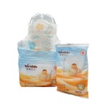 婴儿纸尿裤工厂 - 高端独立包装益生菌柔软温和